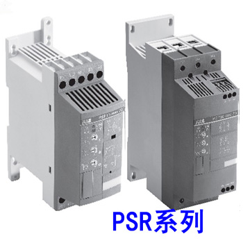 软启PSR紧凑型-ABB 软起动器